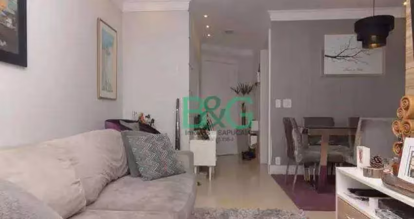 Apartamento à venda, 78 m² por r$ 679.000,00 - ipiranga - são paulo/sp