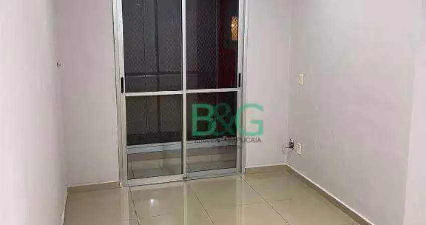 Apartamento com 2 dormitórios à venda, 52 m² por r$ 330.000,00 - jardim sarah - são paulo/sp