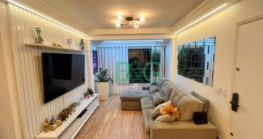 Apartamento com 2 dormitórios à venda, 68 m² por r$ 830.000,00 - vila mariana - são paulo/sp