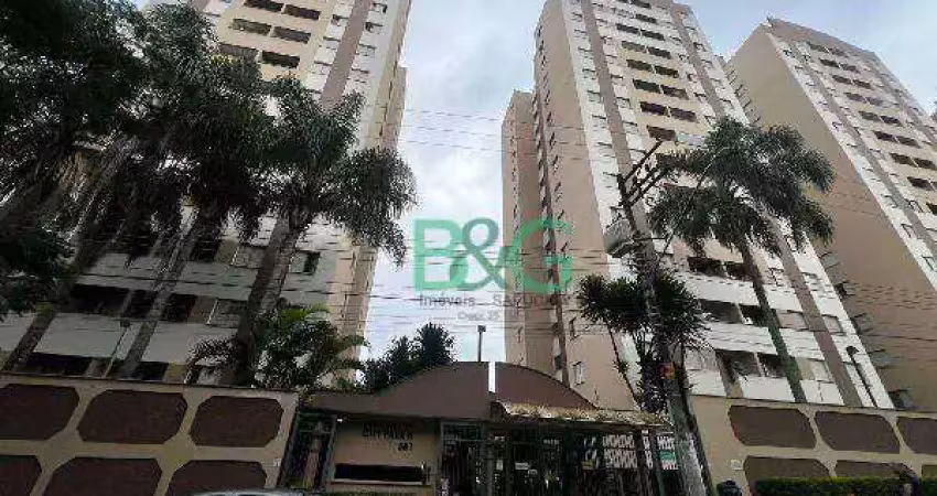 Apartamento com 1 dormitório à venda, 55 m² por r$ 262.625 - jardim santa terezinha - são paulo/sp