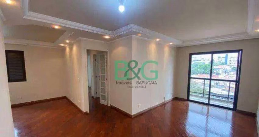 Apartamento com 2 dormitórios para alugar, 75 m² por r$ 4.410/mês - parada inglesa - são paulo/sp
