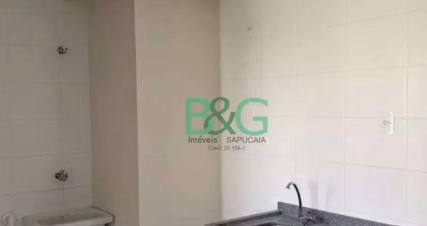 Apartamento com 2 dormitórios à venda, 34 m² por r$ 429.000 - butantã - são paulo/sp