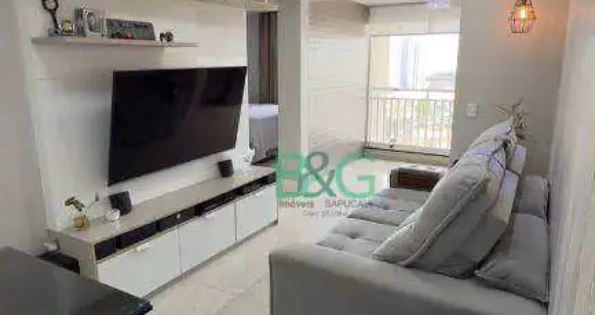 Apartamento com 2 dormitórios, 50 m² - venda por r$ 700.000,00 ou aluguel por r$ 5.900,00/mês - vila bertioga - são paulo/sp