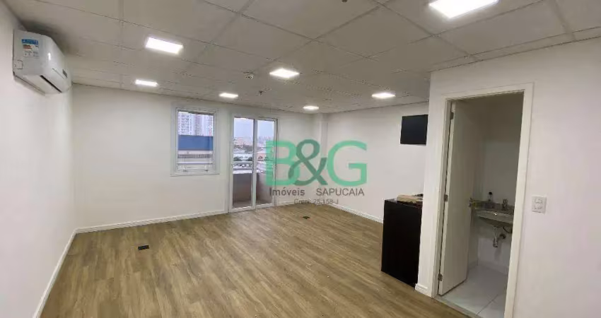 Sala, 34 m² - venda por r$ 320.000,00 ou aluguel por r$ 2.647,47/mês - barra funda - são paulo/sp
