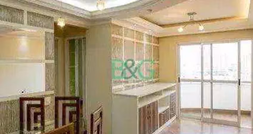 Apartamento à venda, 54 m² por r$ 399.000,00 - vila aricanduva - são paulo/sp