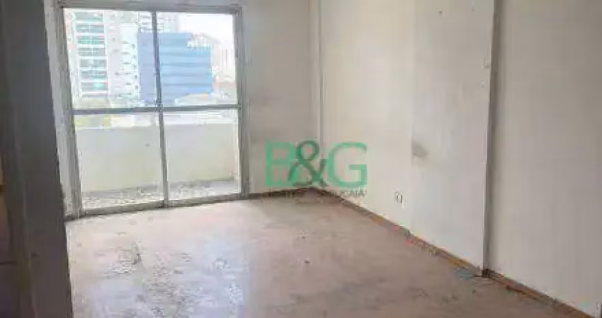 Apartamento com 2 dormitórios à venda, 60 m² por r$ 468.000 - vila gumercindo - são paulo/sp