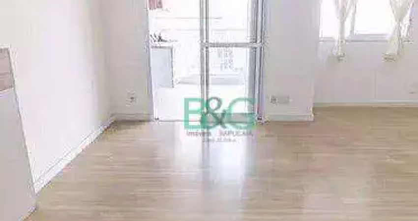Apartamento com 2 dormitórios à venda, 71 m² por r$ 619.000 - vila prudente zona leste - são paulo/sp