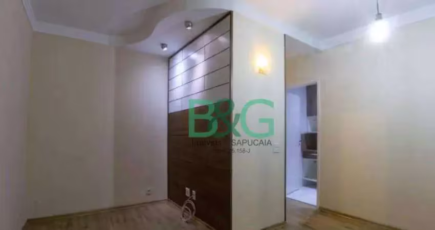 Apartamento com 2 dormitórios à venda, 54 m² por r$ 427.000 - sítio da figueira - são paulo/sp