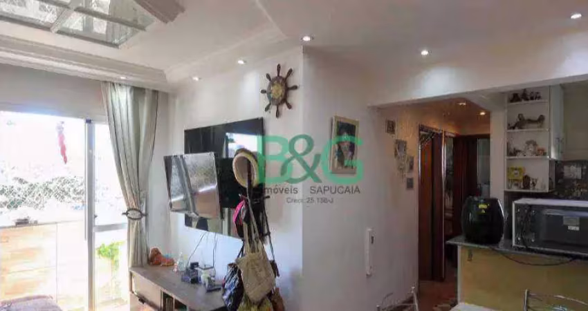 Apartamento com 2 dormitórios à venda, 52 m² por r$ 379.000 - vila prudente zona leste - são paulo/sp