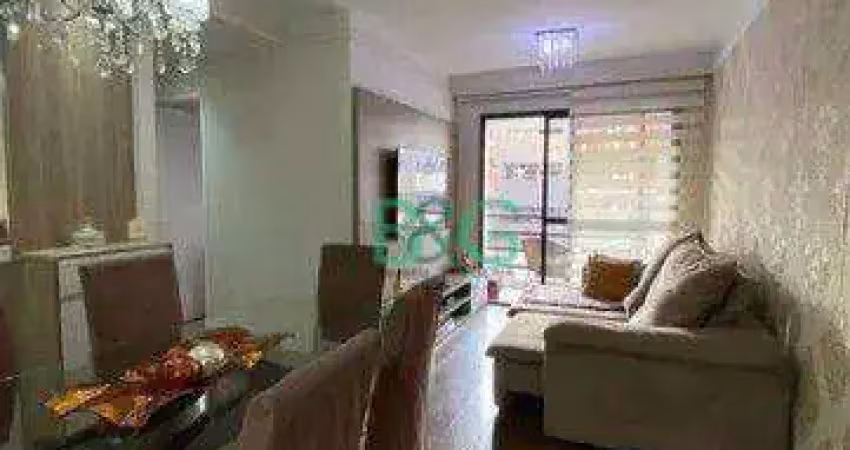 Apartamento com 3 dormitórios à venda, 72 m² por r$ 699.000 - canindé - são paulo/sp