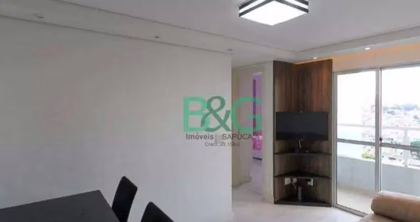 Apartamento com 2 dormitórios à venda, 50 m² por r$ 349.000 - vila ema - são paulo/sp
