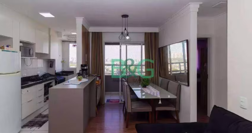 Apartamento com 2 dormitórios à venda, 50 m² por r$ 379.000 - vila metalúrgica - santo andré/sp
