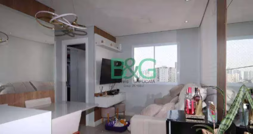 Apartamento com 2 dormitórios à venda, 41 m² por r$ 349.000 - vila ema - são paulo/sp