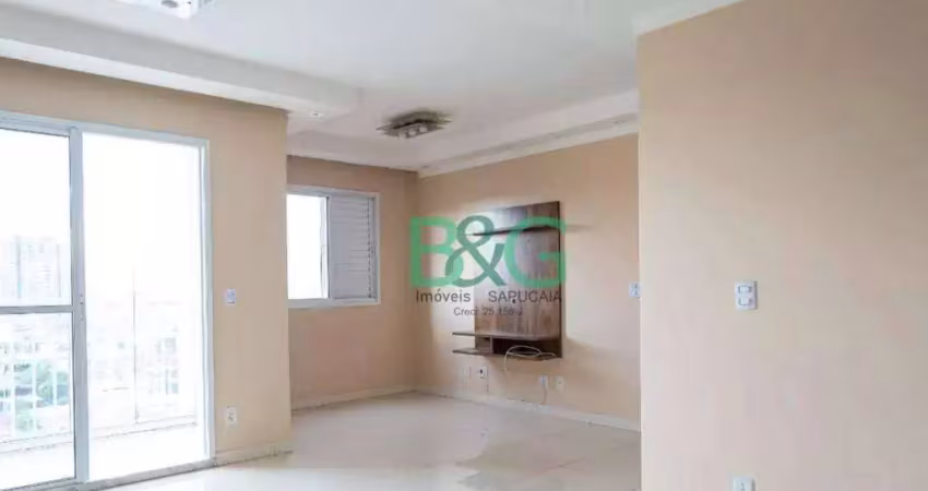 Apartamento à venda, 64 m² por r$ 504.000,00 - mooca - são paulo/sp