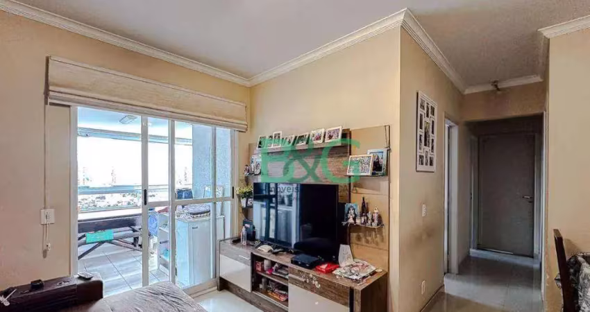 Apartamento à venda, 75 m² por r$ 754.000,00 - vila bertioga - são paulo/sp