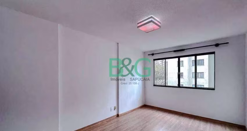 Apartamento à venda, 48 m² por r$ 379.000,00 - brás - são paulo/sp