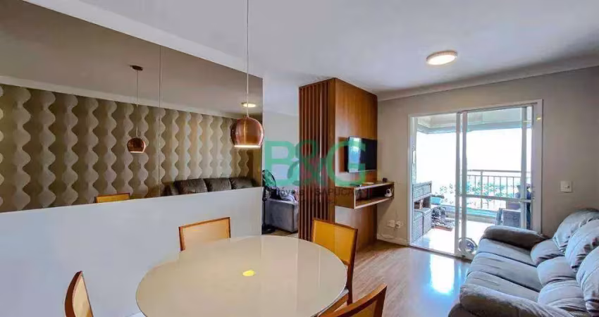 Apartamento com 2 dormitórios à venda, 72 m² por r$ 789.000 - belenzinho - são paulo/sp