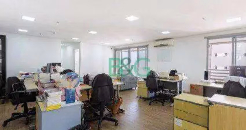 Conjunto à venda, 153 m² por r$ 1.670.000,00 - várzea da barra funda - são paulo/sp