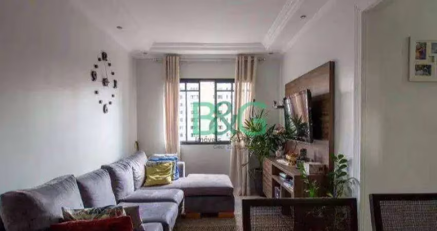 Apartamento com 2 dormitórios à venda, 60 m² por r$ 349.000 - brás - são paulo/sp