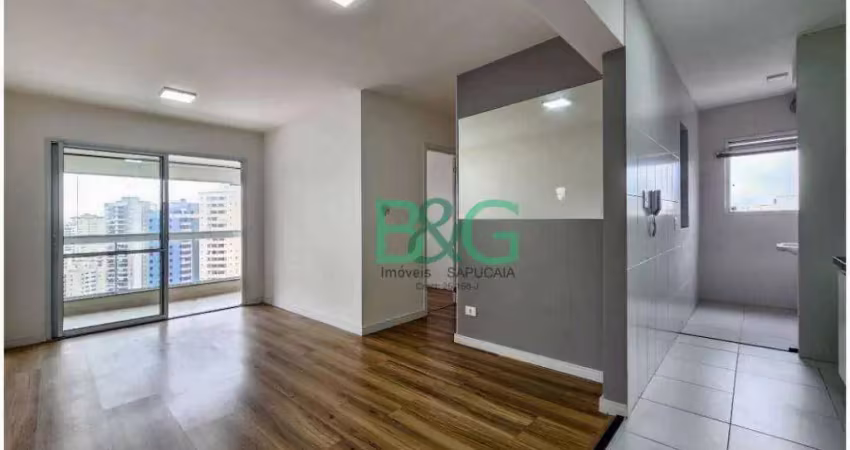 Apartamento com 2 dormitórios à venda, 60 m² por r$ 860.000 - vila da saúde - são paulo/sp