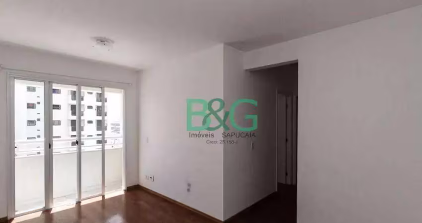 Apartamento com 2 dormitórios à venda, 51 m² por r$ 476.000 - mooca - são paulo/sp