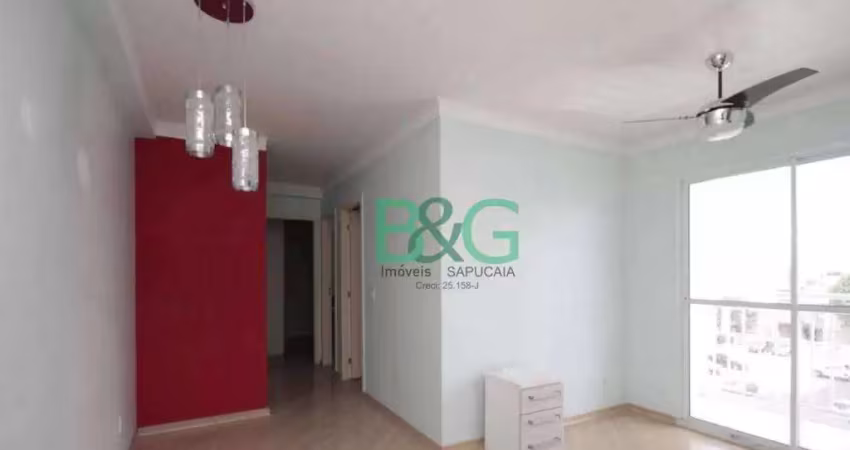 Apartamento com 2 dormitórios à venda, 53 m² por r$ 459.000 - mooca - são paulo/sp