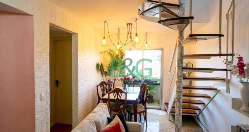 Cobertura com 3 dormitórios à venda, 110 m² por r$ 732.000 - vila formosa - são paulo/sp