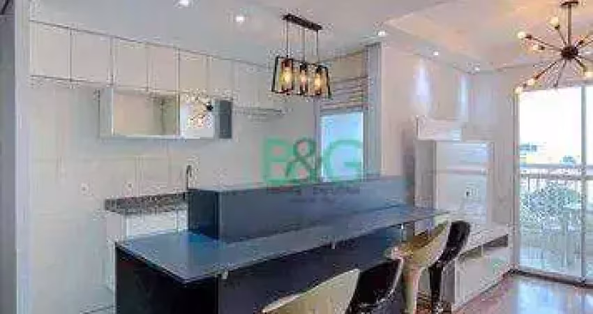 Apartamento com 2 dormitórios à venda, 55 m² por r$ 649.000 - mooca - são paulo/sp