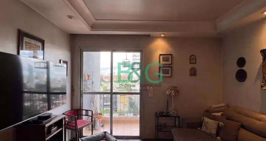 Apartamento com 3 dormitórios à venda, 90 m² por r$ 1.119.000 - vila madalena - são paulo/sp