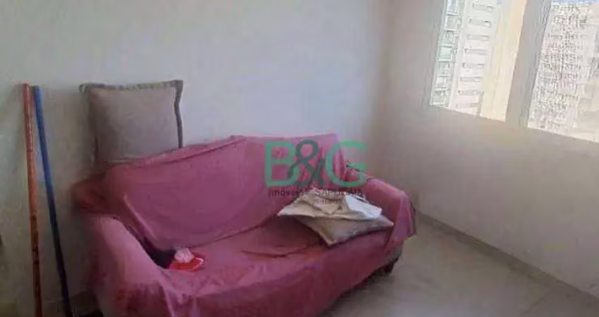 Apartamento com 2 dormitórios à venda, 33 m² por r$ 430.000,00 - santa cecilia - são paulo/sp