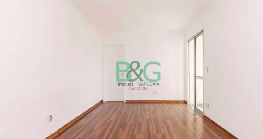 Apartamento com 2 dormitórios à venda, 56 m² por r$ 305.000 - jardim vila formosa - são paulo/sp