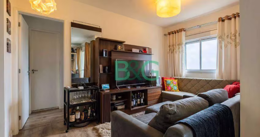 Apartamento com 2 dormitórios à venda, 53 m² por r$ 425. - vila moraes - são paulo/sp