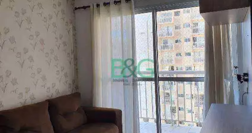 Apartamento com 2 dormitórios à venda, 53 m² por r$ 450.000,00 - santa cecilia - são paulo/sp
