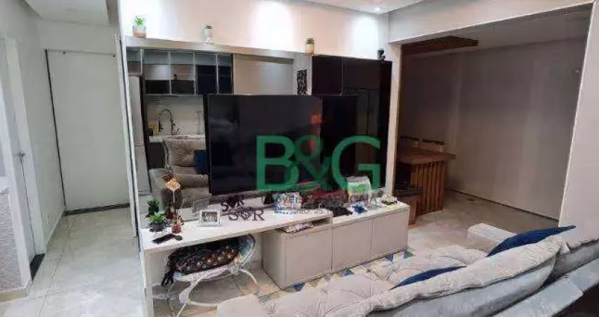 Apartamento com 2 dormitórios à venda, 62 m² por r$ 680.000 - são lucas - são paulo/sp