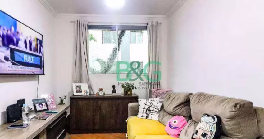 Apartamento com 2 dormitórios à venda, 54 m² por r$ 319. - vila são silvestre - são paulo/sp