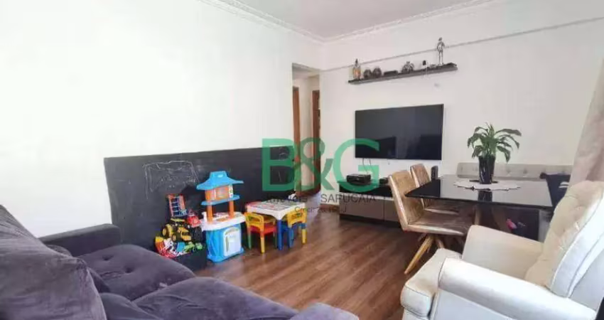 Apartamento com 2 dormitórios à venda, 80 m² por r$ 749.000 - vila olímpia - são paulo/sp
