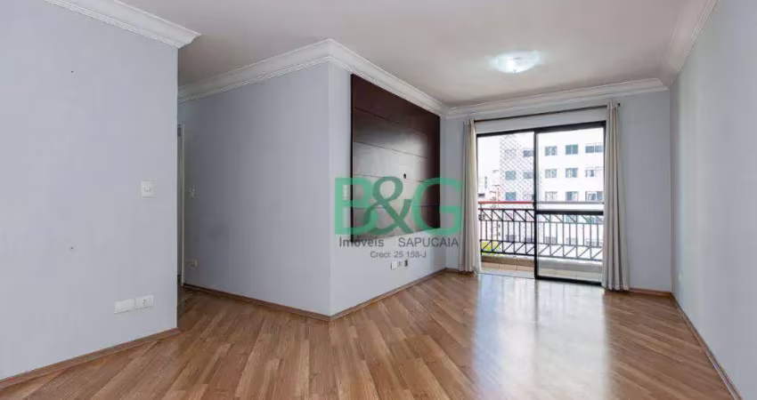 Apartamento com 2 dormitórios à venda, 64 m² por r$ 350. - jardim promissão - são paulo/sp