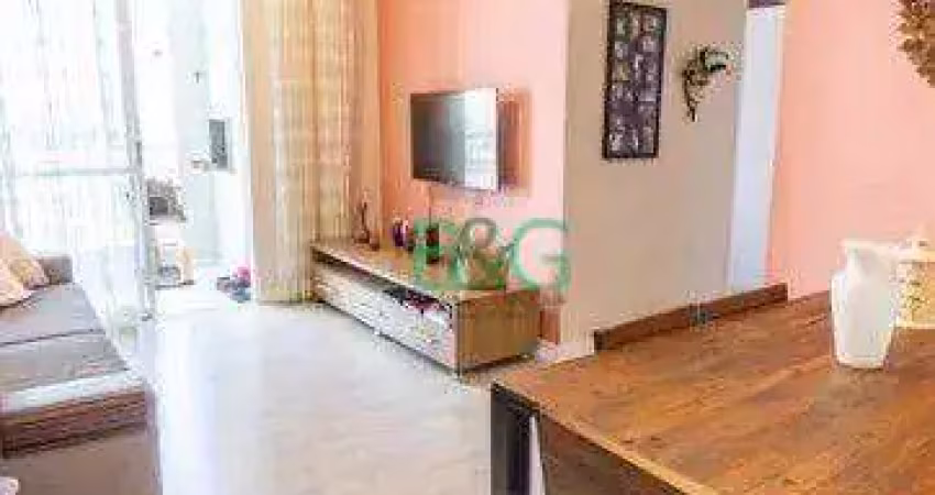 Apartamento à venda, 76 m² por r$ 869.000,00 - mooca - são paulo/sp