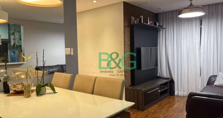 Apartamento com 2 dormitórios à venda, 56 m² por r$ 520.000,00 - vila formosa - são paulo/sp