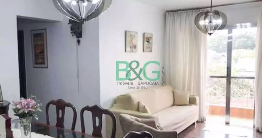 Apartamento com 2 dormitórios à venda, 75 m² por r$ 799.000 - mooca - são paulo/sp