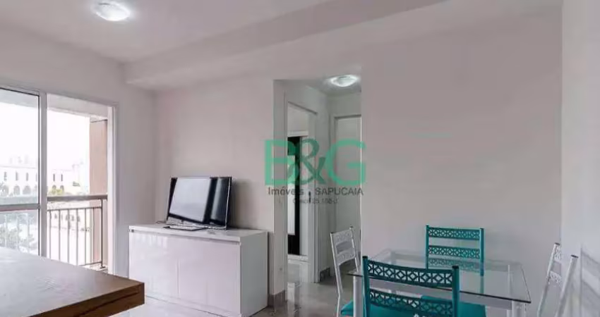 Apartamento com 2 dormitórios à venda, 53 m² por r$ 419. - liberdade - são paulo/sp