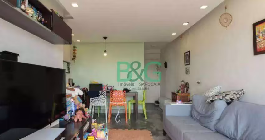 Apartamento com 2 dormitórios à venda, 62 m² por r$ 899. - alto da mooca - são paulo/sp