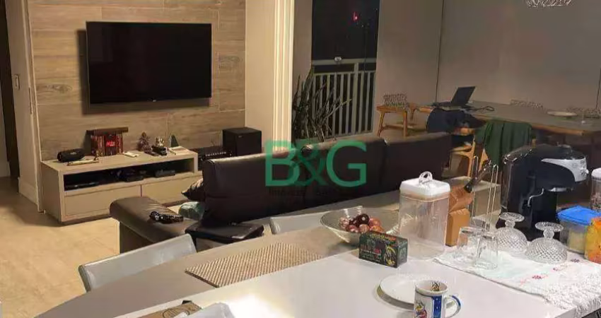 Apartamento com 1 dormitório à venda, 45 m² por r$ 719. - vila mariana - são paulo/sp