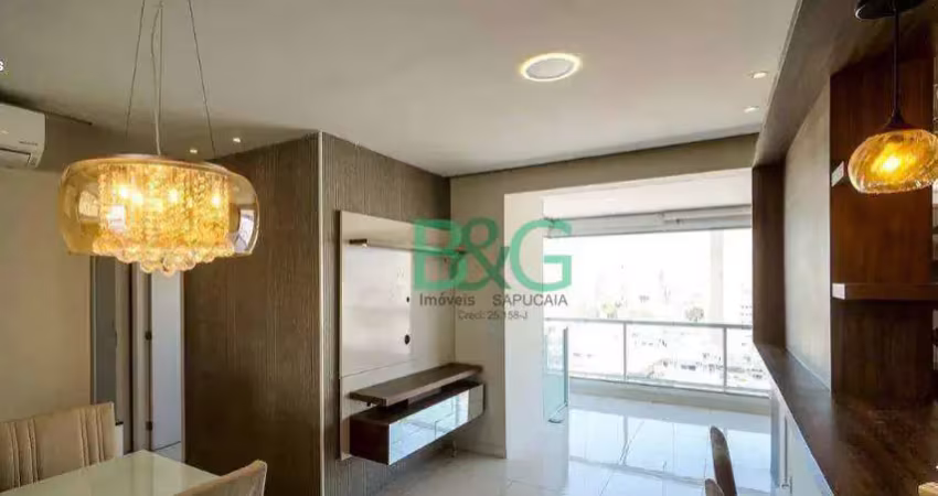 Apartamento com 2 dormitórios à venda, 62 m² por r$ 744. - tatuapé - são paulo/sp