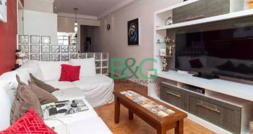 Apartamento com 2 dormitórios à venda, 68 m² por r$ 399.000 - santa cecília - são paulo/sp