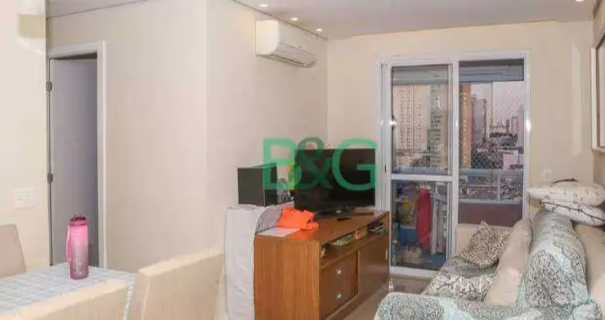 Apartamento com 2 dormitórios à venda, 60 m² por r$ 839.000 - alto da lapa - são paulo/sp