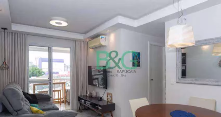 Apartamento com 2 dormitórios à venda, 60 m² por r$ 749.000 - alto da lapa - são paulo/sp