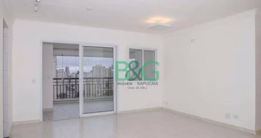 Apartamento com 2 dormitórios, 89 m² - venda por r$ 1.400.000 ou aluguel por r$ 8.096/mês - vila romana - são paulo/sp