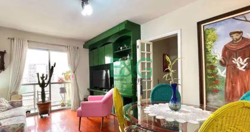 Apartamento com 2 dormitórios à venda, 70 m² por r$ 669. - saúde - são paulo/sp
