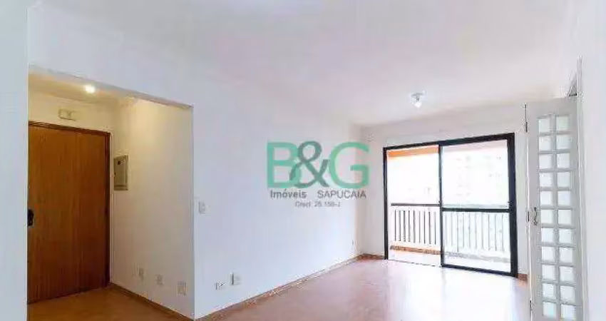 Apartamento com 2 dormitórios à venda, 60 m² por r$ 509.000 - aclimação - são paulo/sp